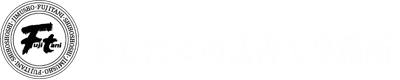 ふじたに司法書士事務所